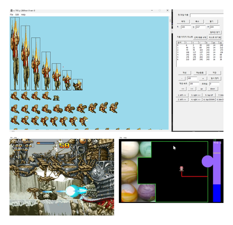 Windows API game programming projects